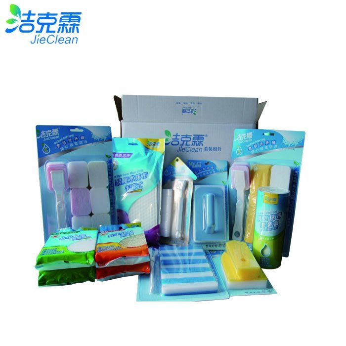 Jieclean Brand Cleaning Products Gift Box Package Sets Cleaning Brush